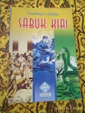 Sabuk Kiai