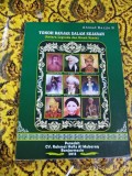 Tokoh Banjar Dalam Sejarah : (Antara Legenda dan Kisah Nyata)