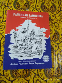 Image of PANGERAN SAMUDERA ( Sultan Suriansyah )