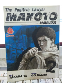 Image of The Fugitive MAKATO : NARITA