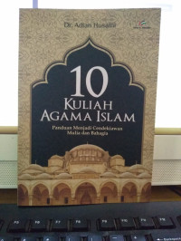 Image of 10 KULIAH AGAMA ISLAM