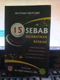 Image of 15 SEBAB DICABUTNYA BERKAH