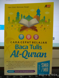 Image of CARA CEPAT BELAJAR Baca Tulis Al- Qur'an