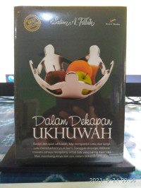 Image of Dalam Dekapan Ukhuwah