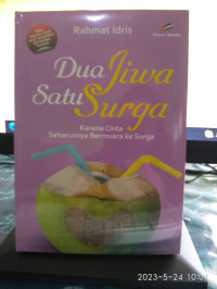 Image of Dua Jiwa Satu Surga