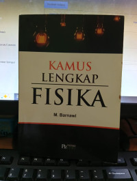 Image of KAMUS LENGKAP FISIKA