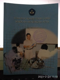 Image of STANDAR KOMPETENSI GURU SEKOLAH MENENGAH ATAS